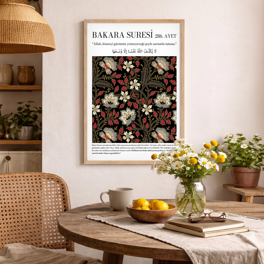 Bakara Sûresi 286. Ayet – Allah Kimseye Gücünün Yetmeyeceği Yükü Yüklemez Poster Baskı